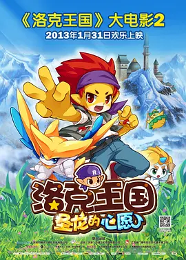 抱着玉腿在厨房强了女同学
